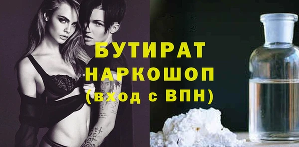 mdma Новодвинск
