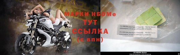 mdma Новодвинск