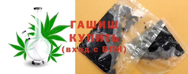 mdma Новодвинск