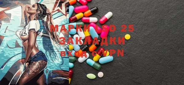 mdma Новодвинск