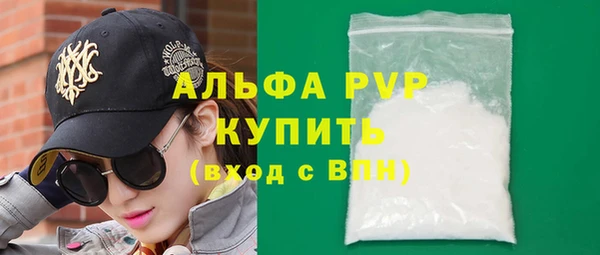 МДПВ Белая Калитва