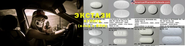 mdma Новодвинск