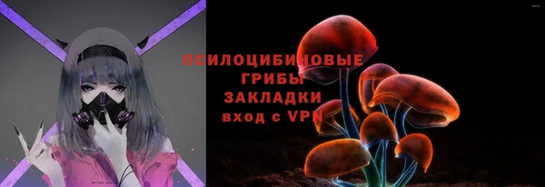 mdma Гусиноозёрск