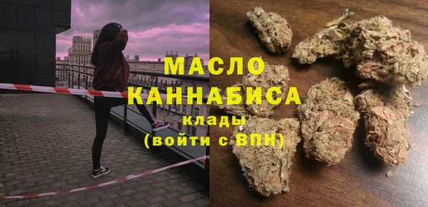 герыч Новозыбков