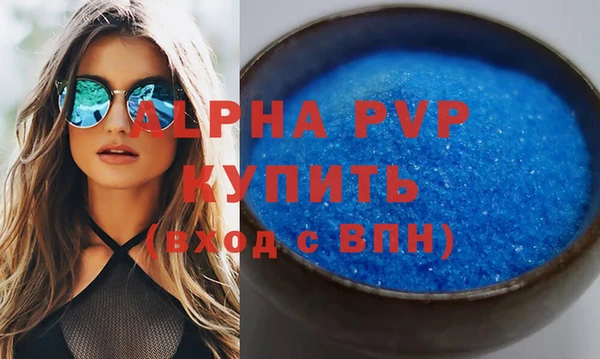 mdma Новодвинск