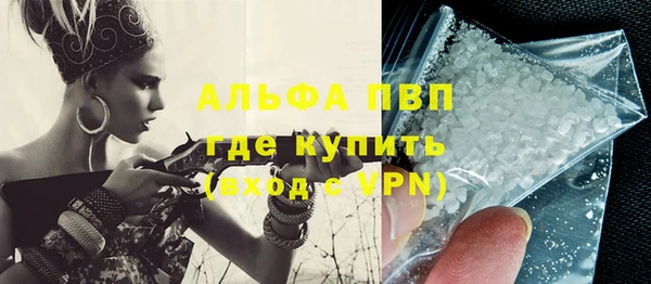 mdma Новодвинск