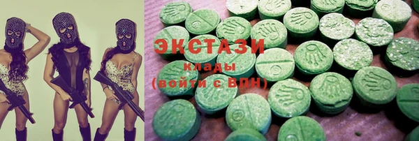 mdma Новодвинск