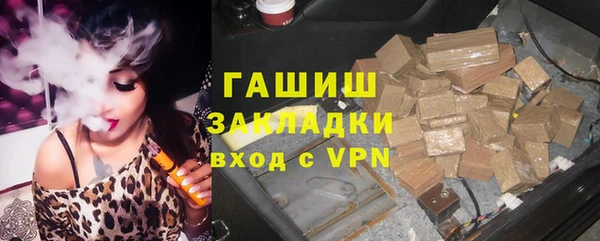 mdma Новодвинск