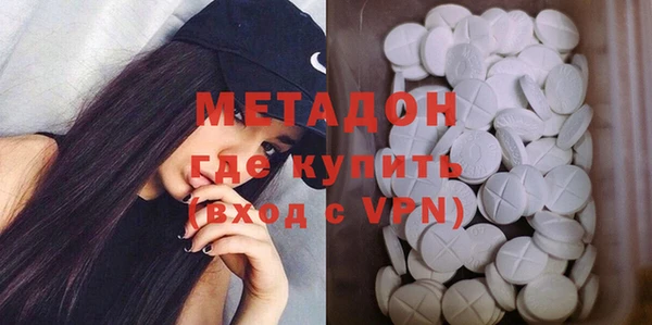 герыч Новозыбков