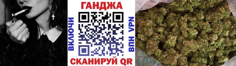 Каннабис индика  где купить наркоту  Анива 